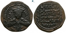 Al 'Adil Sayf al Din Abu Bakr Muhammad I AD 1199-1218. AH 596-615. As Governor in Mesopotamia, AD 1194-1199. Dated AH 592 (AD 1195/1196). Mayafariqin....