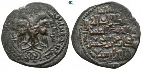 Artuqids (Kayfa & Amid). Nasir al-Din Mahmud AD 1200-1222. AH 597-619. Dirhem Æ