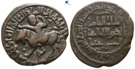 Artuqids (Mardin). Nasir al-Din Artuq Arslan AD 1200-1239. AH 597-637. Dated AH 606 (AD 1209/10). Dirhem Æ