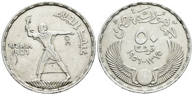 Egypt. 25 piastre. 1380H (1907). (Km-400). Ag. 27,87 g. Almost XF/XF. Est...40,00. 

Spanish description: Egipto. 25 piastre. 1380H (1907). (Km-400)...