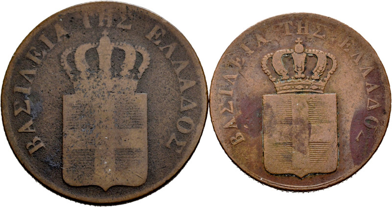 Greece. Lote de 2 piezas griegas. 10 lepta 1843 (BC) y 5 leota 1833 (MBC-). A EX...