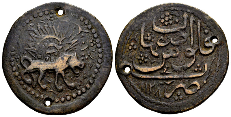 Iran. Prestige Falus. 1128 H. Isfahan. (Album-3237A). Ae. 17,80 g. Two punctures...