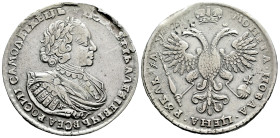 Russia. Peter I. 1 rouble. 1721. Moscow. (Bitkin-463). (Dav-1655). (Diakov-1153). Ag. 29,27 g. Striking defect. VF. Est...500,00. 

Spanish descript...