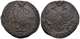 Russia. Catherine II (1762-1796). 5 kopecks. 1790. Ekaterinburg. EM. (Bitkin-644). (Km-C59.3). Ae. 46,26 g. A good sample. AU. Est...120,00. 

Spani...