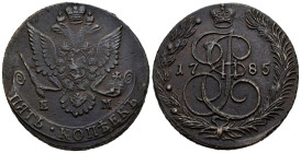 Russia. Catherine II (1762-1796). 5 kopecks. 1785. Ekaterinburg. EM. (Km-C#59.3). (Bitkin-636). Ae. 58,68 g. Choice VF/Almost XF. Est...60,00. 

Spa...