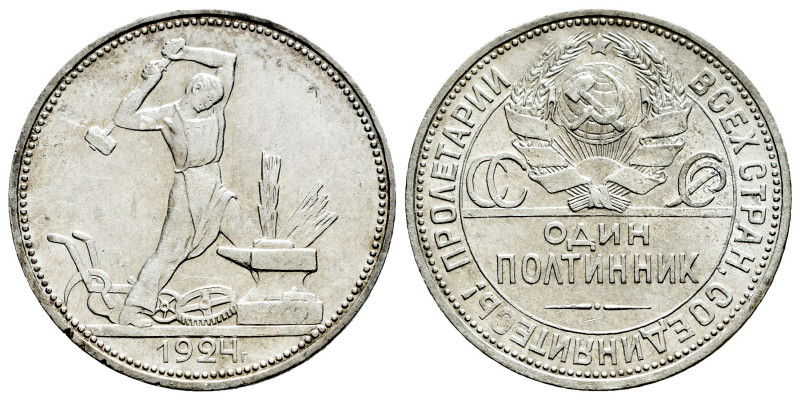 Russia. 50 kopecks. 1924. ПЛ. (Km-Y89.1). Ag. 9,96 g. AU. Est...30,00. 

Spani...