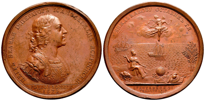 Russia. Peter I. Medal. 1725. (Diakov-63.4). Anv.: Laureate bust to right. Rev.:...