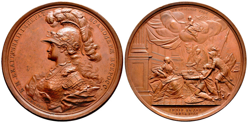 Russia. Catherine I. Medal. 1762. (Diakov-115.1). Anv.: Bust of Catherine left a...
