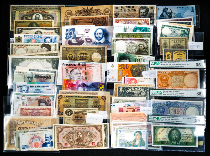 Lot of 83 different world banknotes; Belarus, Czechoslovakia, Norway, Serbia, Ma...