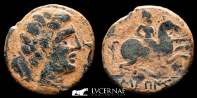 Secaisa bronze As 6.39 g. 23 mm. Segeda 120-20 B.C. Good very fine (MBC+)