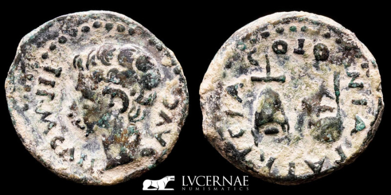 Roman Provincual - Hispania - Augustus (27 B.C. - 14 A.D.) 
Æ Semis (4.80 g. 21 ...