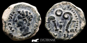 Augustus bronze Quadrans 2.72 g. 16 mm. Colonia Patricia 27 B.C-14 A.D. Good very fine (MBC)