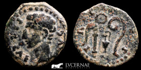 Augustus bronze Quadrans 1.78 g. 16 mm. Colonia Patricia 27 B.C-14 A.D. Good very fine (MBC)