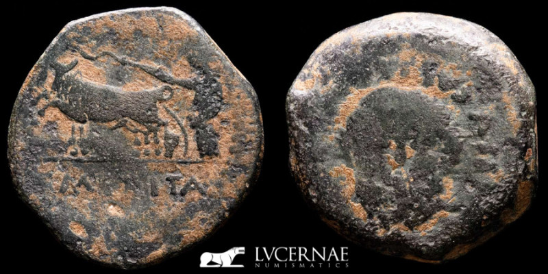 Roman Hispania - Augustus times (27 B.C. - 14 A.D.)
Colonia Emerita (Merida, Bad...