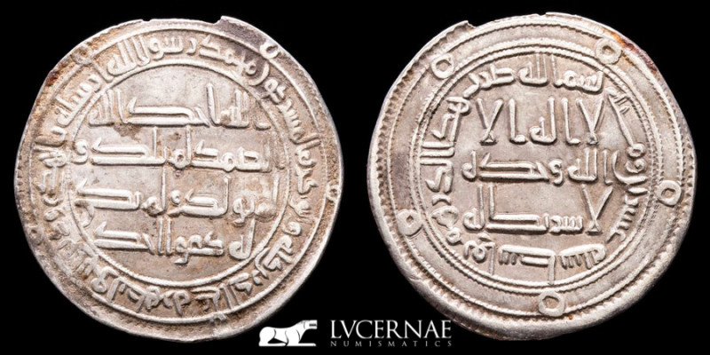 Islamic - Umayyad Caliphate of Damascus. 

Hisham Abd al-Malik (AH 105-125/724-7...