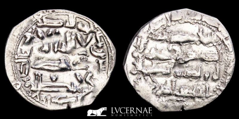 Spain - Emirate of Córdoba - Abd Al-Rahman II (206-238 / 822-852)

Silver dirham...