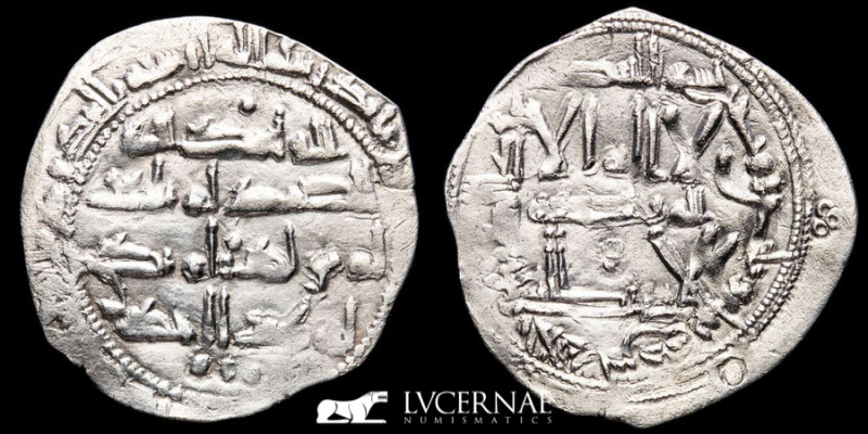 Spain - Emirate of Córdoba - Abd Al-Rahman II (206-238 / 822-852)

Silver dirham...