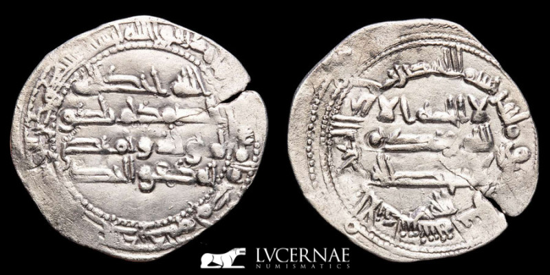 Spain - Emirate Independent cordoba - Muhammad I (238-273 / 852-886) 

Silver di...