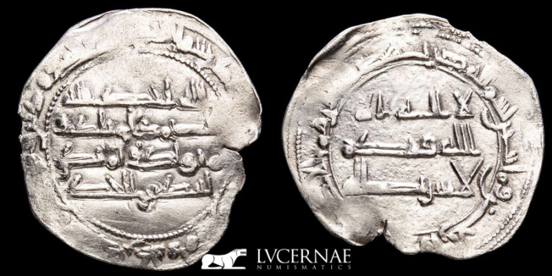 Spain - Emirate Independent cordoba - Muhammad I (238-273 / 852-886) 

Silver di...