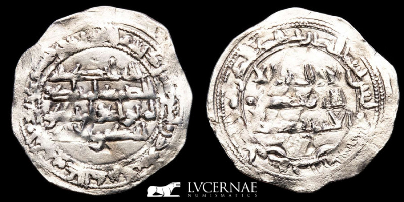 Spain - Emirate Independent cordoba - Muhammad I (238-273 / 852-886) 

Silver di...
