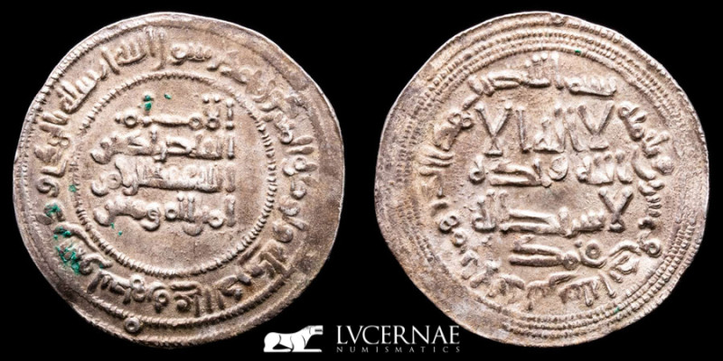 Spain - Cordoba Caliphate - Abd al-Rahman III (300-350 A.H. / 912-961 A.D.), 

S...