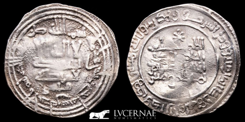 Spain - Cordoba Caliphate - Abd al-Rahman III (300-350 A.H. / 912-961 A.D.), 

S...