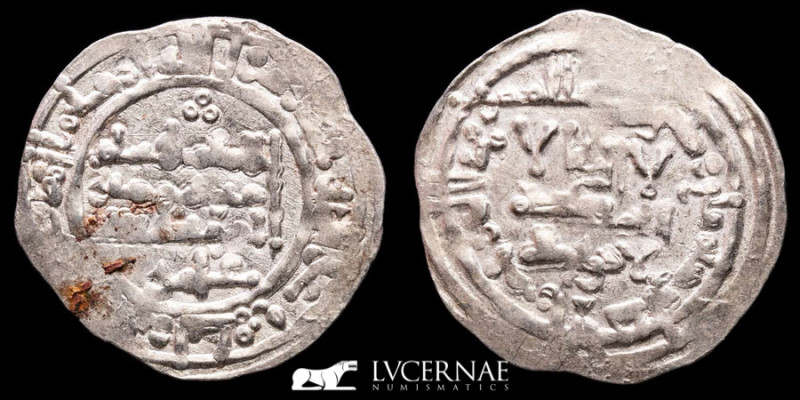 Spain- Cordoba Caliphate - Hisam II 

Silver dirham (2.67 g, 24 mm.)

Minted in ...