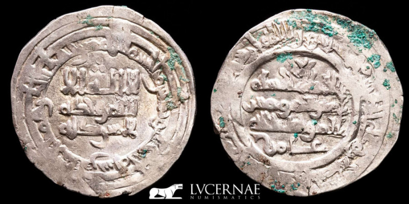 Spain- Cordoba Caliphate - Hisam II 

Silver dirham (4.21 g, 25 mm.)

Minted in ...