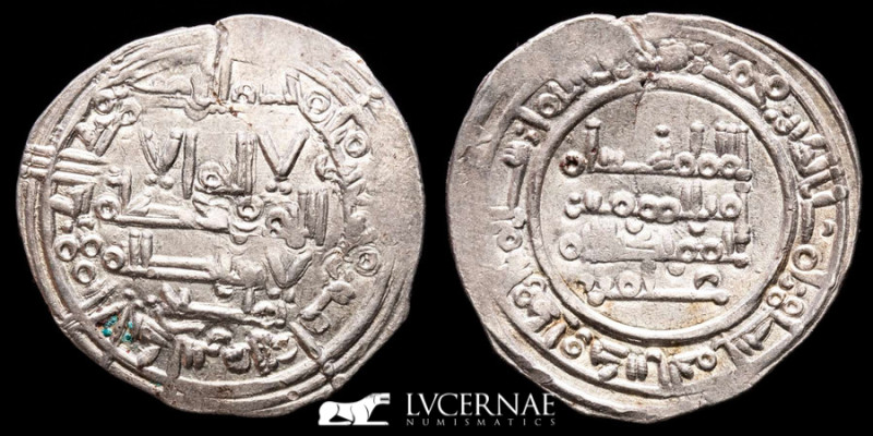 Spain - Cordoba Caliphate, Al-Andalus. Hisam II (366-399 AH. - 976/1009 AD.)

Si...