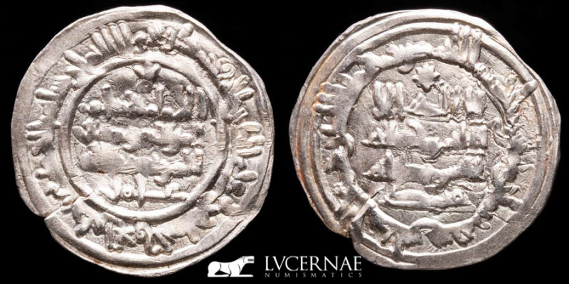 Spain- Cordoba Caliphate - Hisam II.

Silver dirham (3,00 g, 25 mm.) minted in A...