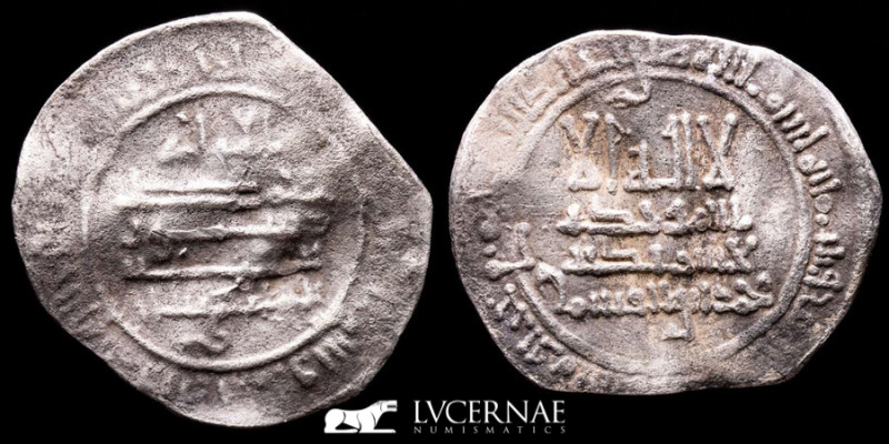 Al-Andalus - Muhammad ben al Qasim - Idrisids (38-444 /1046- 1052)
 
Silver dirh...