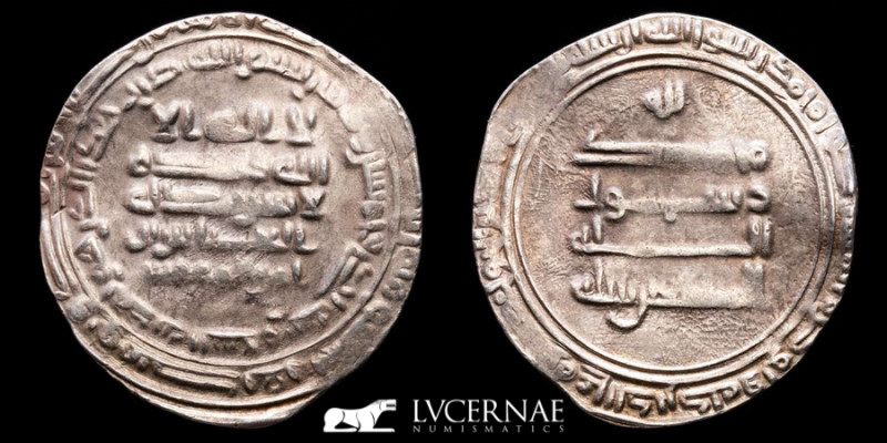 ISLAMIC, \'Abbasid Caliphate. Al-Musta\'in, AH 248-252 / AD 862-866. 

Silver Di...