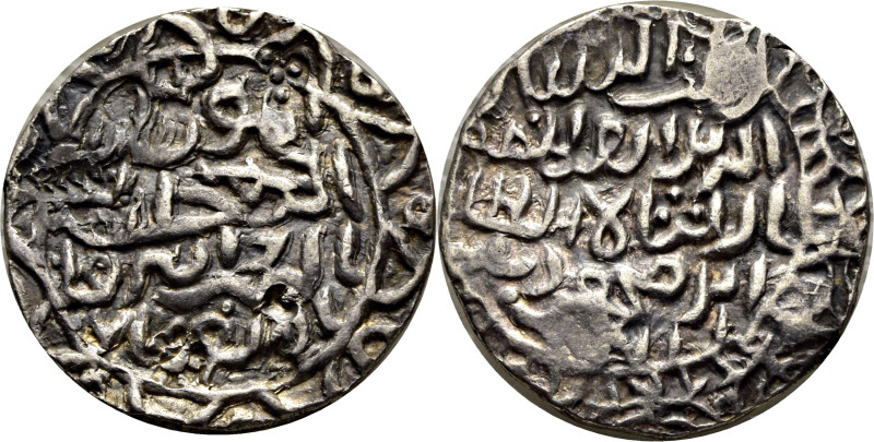 BENGALA. Sultanato de Rukn al din Barbak Shah Ibn Mahmud I. Tanka de Barbakabad....