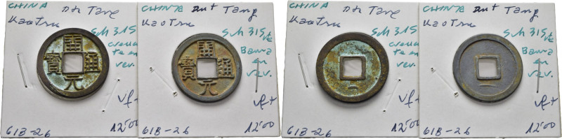 CHINA. Dinastía Tang Kao Tsu. Cash. 618-626 d.C. Creciente en reverso una y barr...