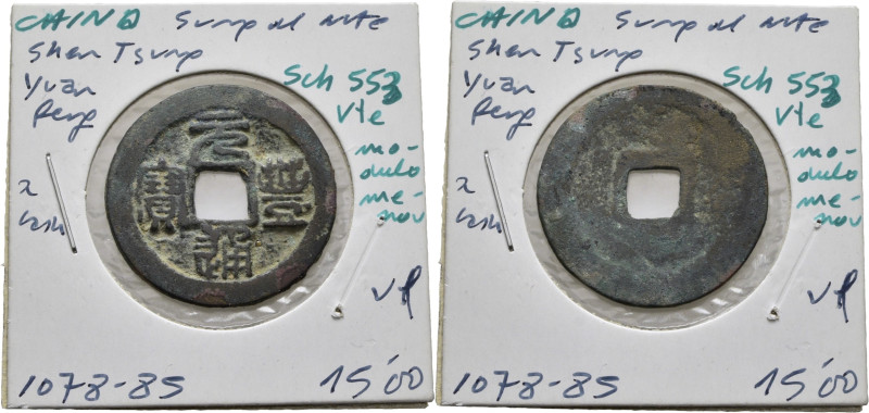 CHINA. Dinastía Ta Sung del Norte-Shen Tsung-Yuan feng. 2 cash. 1078-1085. Módul...