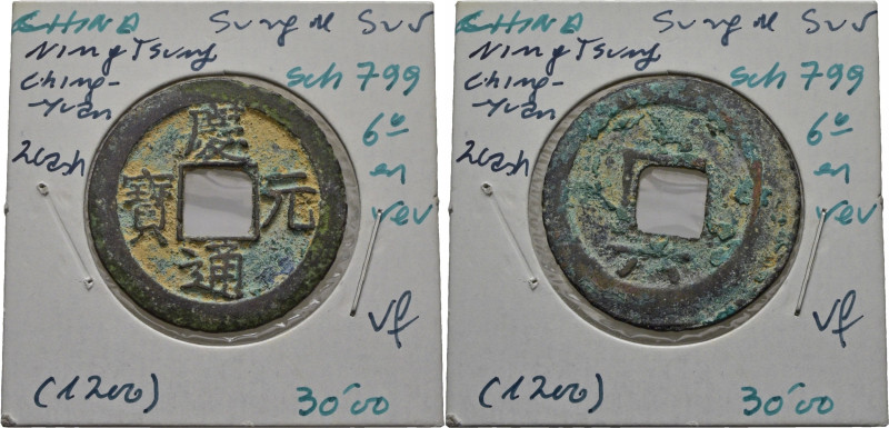 CHINA. Dinastía Ta Sung del Sur-Ning Tsung Ching Yuan. 2 cash. (1200). En revers...