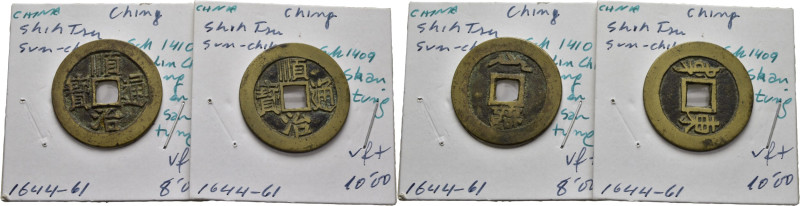 CHINA. Dinastía Ching Shih Tsu Sun-Chih. Cash. 1644-1661. Emitidos en Santung y ...