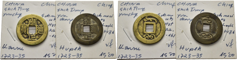 CHINA. Ching Shih Tsung Yung Cheng. Cash. 1723-1735. Ceca de Hupeh y Kansu. Sch ...