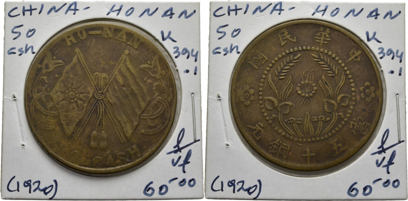 CHINA-HONAN. República. Banderas y flores. 50 cash. (1920). K394.1 (15$). Peor q...