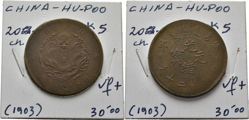 CHINA-HUPOO. Dragón y letreros. 20 cash. (1903). K5. Acuñación algo débil. Casi ...