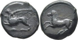 ALAISA. AE23. Hacia 340 aC. Grifo a izquierda. Caballo galopando a izquierda. Casi EBC-. Pátina oscura