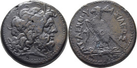 ALEJANDRÍA. Ptolomeo IV Filopator. AE42. Cabeza de Zeus laureada a derecha. Pátina oscura