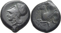 SICILIA SIRACUSA. 413-405 aC. Trias. Acuñación centrada