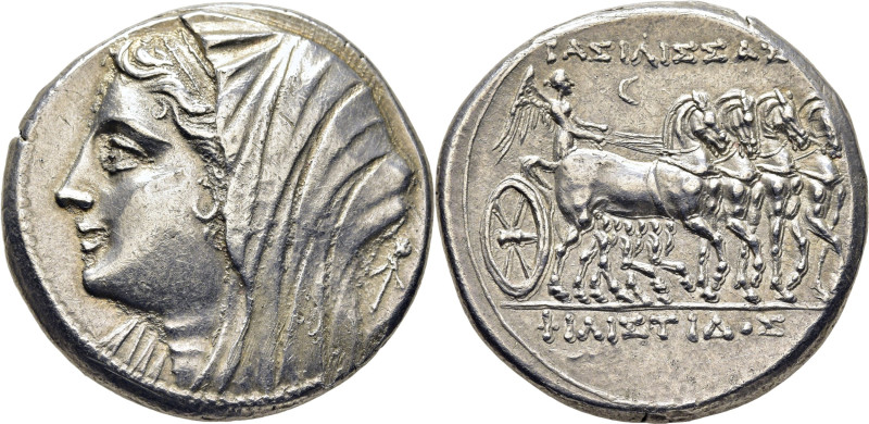 SICILIA SIRACUSA. Hieron II. 274-216 aC. 16 litras. Cabeza de Filistis con velo....