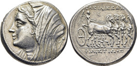 SICILIA SIRACUSA. Hieron II. 274-216 aC. 16 litras. EBC/EBC-. Acuñación centrada. Atractiva. Algo escasa