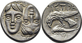 TRACIA ISTROS. Dracma eginético. 400-350 aC. Suave tono