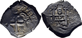 FERNANDO VI. Potosí. 8 reales. 1751. Q. Visible FERN… Cierto atractivo