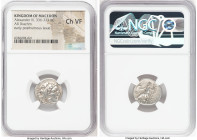 MACEDONIAN KINGDOM. Alexander III the Great (336-323 BC). AR drachm (18mm, 1h). NGC Choice VF. Posthumous issue of Abydus, ca. 310-301 BC. Head of Her...