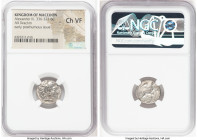 MACEDONIAN KINGDOM. Alexander III the Great (336-323 BC). AR drachm (16mm, 1h). NGC Choice VF. Late lifetime-early posthumous issue of Sardes, ca. 323...