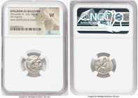 MACEDONIAN KINGDOM. Alexander III the Great (336-323 BC). AR drachm (17mm, 1h). NGC VF. Early posthumous issue of Sardes, ca. 323-319 BC. Head of Hera...